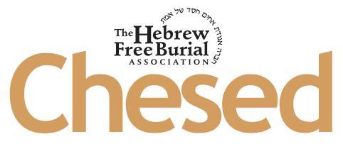 Chesedlogo