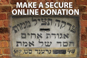 Hebrew Free Burial Association Online Donation