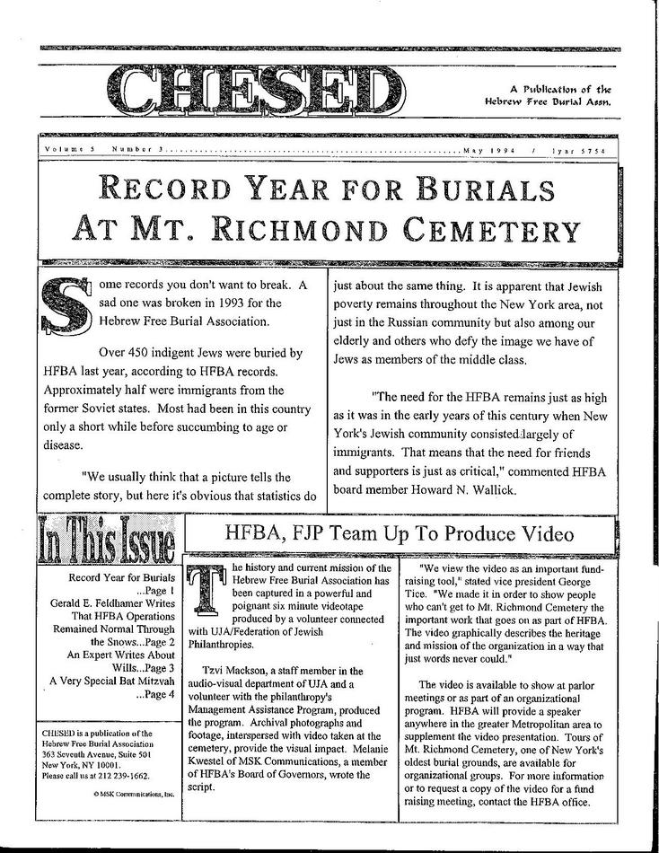 Hebrew Free Burial Association Chesed Hebrew free burial association chesed